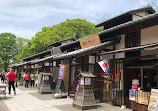 Kinshachi Yokocho