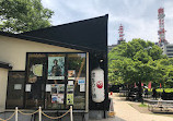 Kinshachi Yokocho