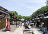 Kinshachi Yokocho