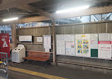 Higashinagoyako Station