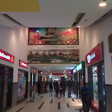 Wave Mall Lucknow