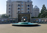 Confederation Fountain