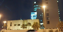 سفارة الكويت