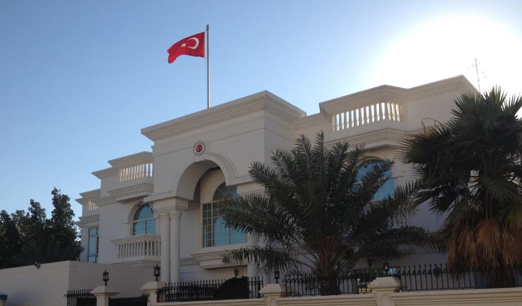 Turkish Embassy