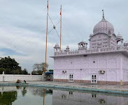 Gurudwara Plah Sahib