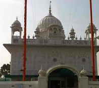 Gurudwara Plah Sahib