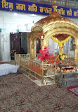 Gurudwara Sri Ramsar Sahib