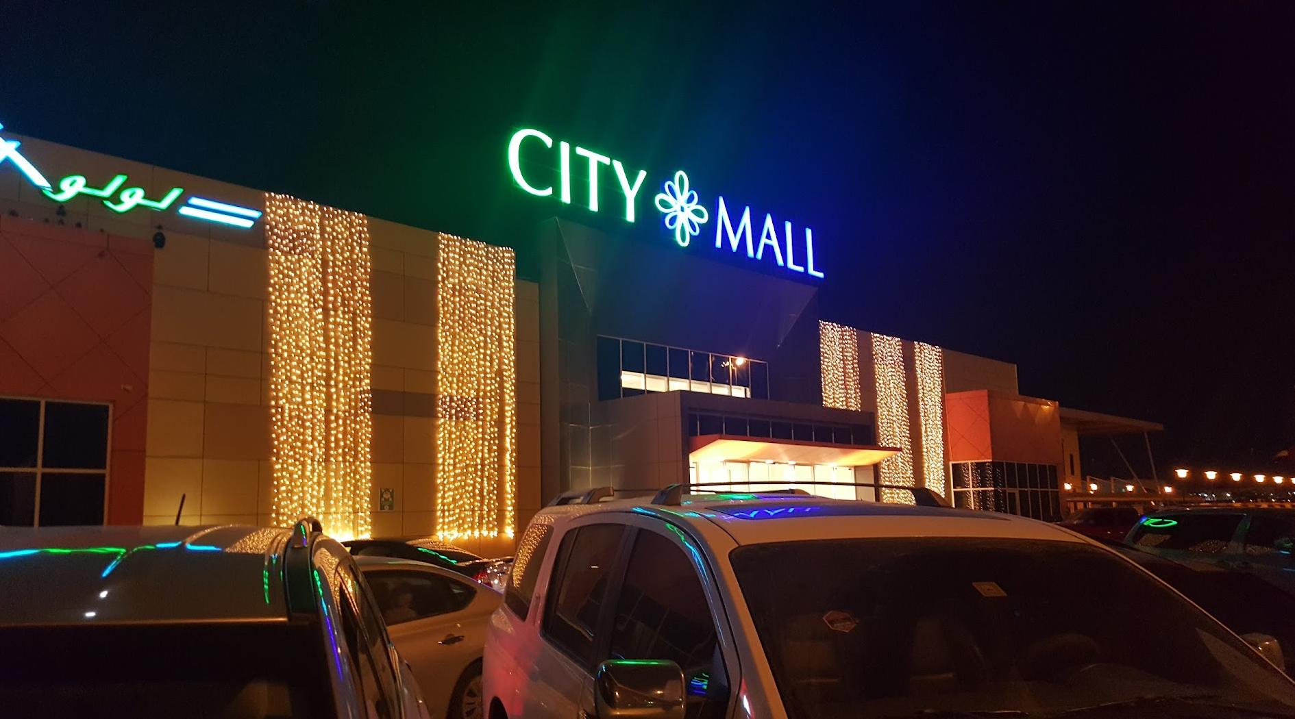 City Mall