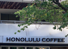 Honolulu Coffee Nelson