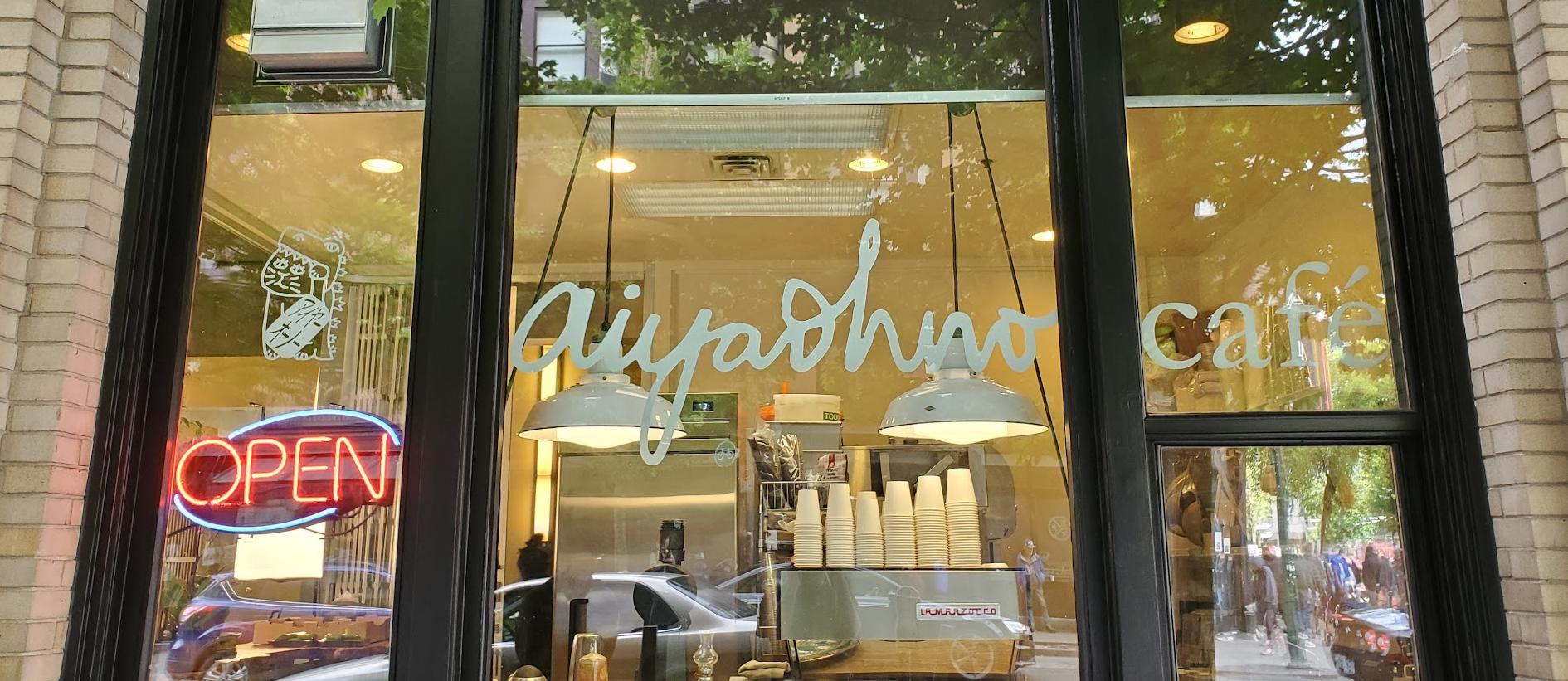 Aiyaohno Café