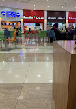 Aziz Mall