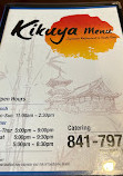 Kikuya Restaurant