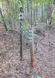 USNWC South Main Trailhead