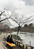 Inokashira Pond