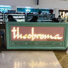 Theobroma Bakery and Cake Shop - Mall of India, Noida