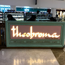 Theobroma Bakery and Cake Shop - Mall of India, Noida