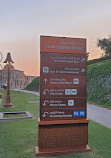 North Hills Park Katara