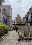 Hor Phra Rajphongsanusorn