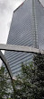 Crossrail Place Roof Garden