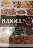 Hakka 77