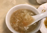 Full Yuan Seafood Restaurant