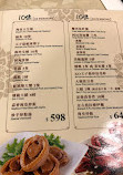 Full Yuan Seafood Restaurant