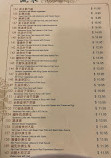 Full Yuan Seafood Restaurant