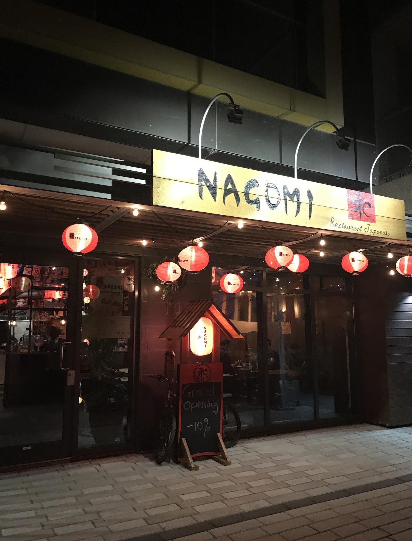 Japanisches Restaurant Nagomi