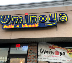 رستوران سوشی و هیباچی Uminoya