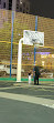 Arab Park Basketball Court