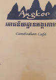 Angkor Cafe