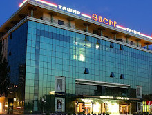 Торговый центр Ташир