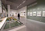 Shanghai Urban Planning Exhibition Center