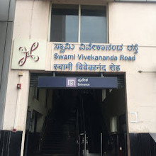 Swami Vivekananda Road