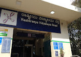 Rashtreeya Vidyalaya Metro Station