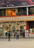 Innovative Multiplex