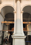 Indian Museum