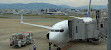 Fukuoka Airport Kokunaisen