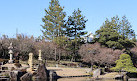 Tokugawa Park