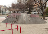 Chihaya Park