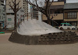 Chihaya Park