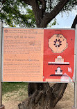 Mehrauli Archaeological Park