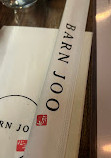 Barn Joo 35