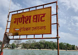 Shri Ganesh Ghat