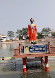 Satnam Sakshi ghat