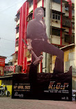 Anand Cinema