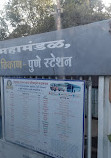 MSRTC ST Pune Station Bus Stand