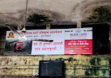 Swargate ST Bus Stand