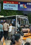 Swargate ST Bus Stand