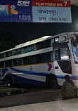 Swargate ST Bus Stand